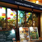 Trattoria Pizzeria Bar FAVETTA - 