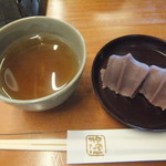 赤福 - 赤福餅2個210円＆ほうじ茶(2019.4.7)