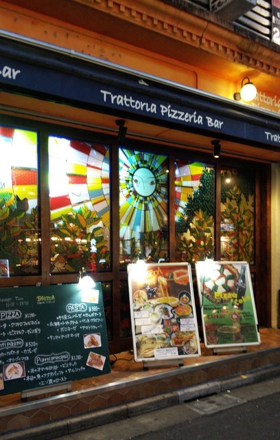 プロジェクションマッピングが楽しめる 太陽の娘 By Ryoku Trattoria Pizzeria Bar Favetta ファヴェッタ 新宿西口 イタリアン 食べログ