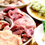 炭火焼ホルモン まんてん - 昼・土日限定コース