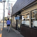 蕎麦 美酒 健肴 佳蕎庵 - 