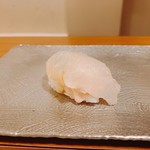 寿司処 かい原 - 