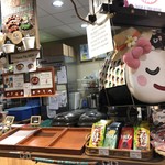Musubi Cafe IYASUME - 