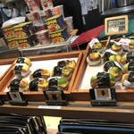 Musubi Cafe IYASUME - 