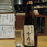 いづ屋 - 越乃雪椿「花」純米吟醸620円