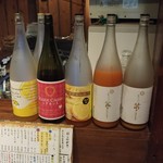 いづ屋 - 果実酒