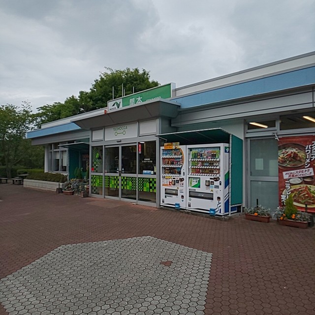 大盛鶏唐揚げ定食 0円 By Mitsuru 関本パーキングエリア 上り フードコート 大津港 定食 食堂 食べログ 大盛鶏唐揚げ定食 0円 By Mitsuru 関本パーキングエリア 上り フードコート 大津港 定食 食堂 食べログ