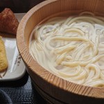 Marugame Seimen - 