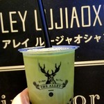 THE ALLEY ルミネ新宿店 - 