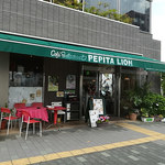 Pepita Lion - 