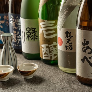 お忍び居酒屋きのした_2