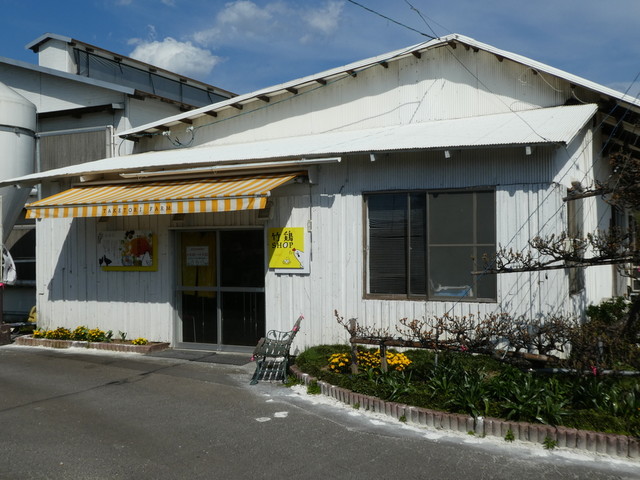 竹鶏ファーム - 東白石（その他）の写真