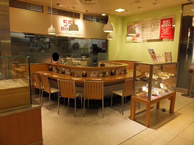 551蓬莱 西宮阪急店 西宮北口 飲茶 点心 食べログ