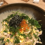 あじ花 - 
