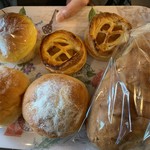 Boulangerie Avonlea - 