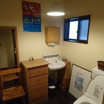 なたね - 広々トイレット