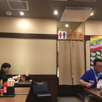 Marugame Seimen - トイレ