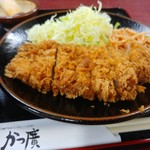 かつ廣 - ロースかつ。