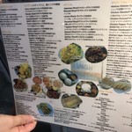 ヴェヌス サウス インディアン ダイニング 錦糸町店 - 