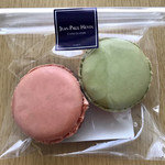 ジャンポール エヴァン 東京ミッドタウン店 - 