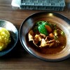 カレーのふらのや