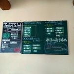 カレーのふらのや - 