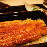 うなぎ時任 - 