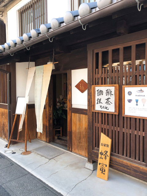 カフェギャラリー結 本竜野 喫茶店 食べログ