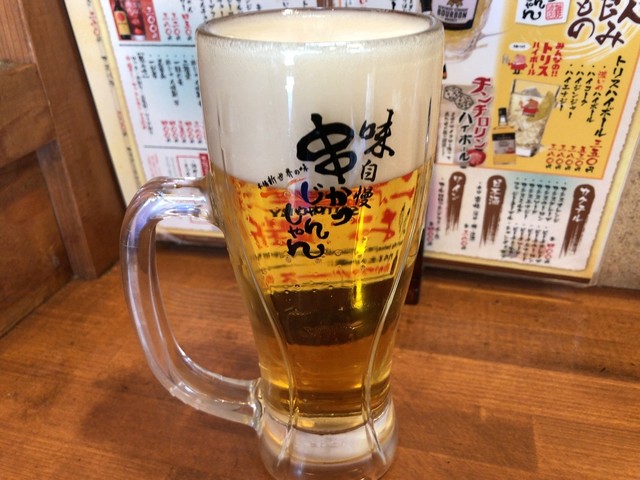 閉店 串かつじゃんじゃん 難波店 難波 南海 串揚げ 串かつ 食べログ 閉店 串かつじゃんじゃん 難波店 難波 南海 串揚げ 串かつ 食べログ