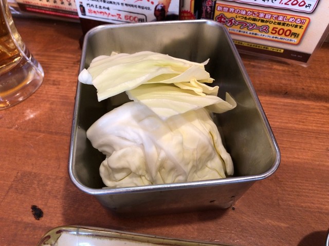 閉店 串かつじゃんじゃん 難波店 難波 南海 串揚げ 串かつ 食べログ 閉店 串かつじゃんじゃん 難波店 難波 南海 串揚げ 串かつ 食べログ