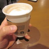 Starbucks Reserve Store - ドリンク写真: