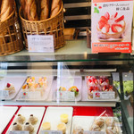 神戸屋レストラン - 