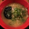 ラーメンたろう 今津店