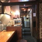 ラーメンたろう - 