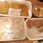 ローソンストア100 - 料理写真: