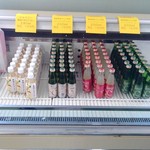 マリンハウス脇野沢 - 