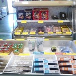 マリンハウス脇野沢 - 