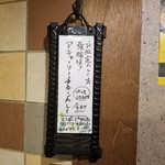 SPICY CURRY 魯珈 - 