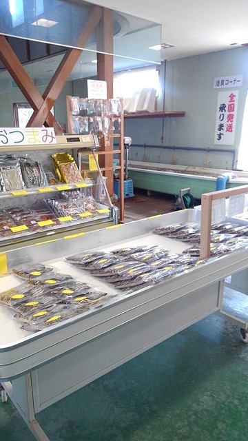 マリンハウス脇野沢 - むつ市その他（その他）の写真