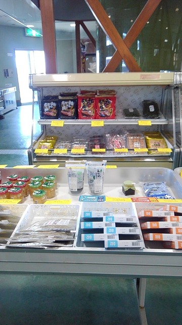 マリンハウス脇野沢 - むつ市その他（その他）の写真