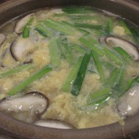 よし梅 人形町本店 - 帆立ぞうすい　￥1000-