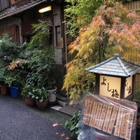 よし梅 人形町本店 - 