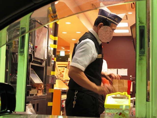 McDonald's Nishonju Hachi Nanaokazaki Ten photo 5