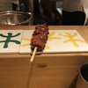 ヨシモリ - 料理写真:レバー