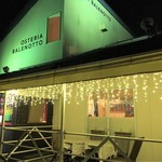 OSTERIA BALENOTTO - 