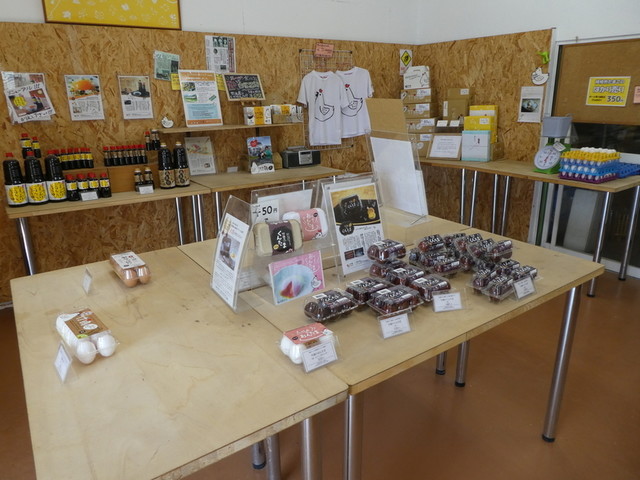 竹鶏ファーム - 東白石（その他）の写真