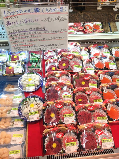フーケット 駒ケ林 その他 食べログ フーケット 駒ケ林 その他 食べログ