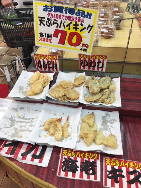 フーケット 駒ケ林 その他 食べログ フーケット 駒ケ林 その他 食べログ
