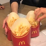 ラフィーネ - 