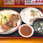 赤兵衛 - 餃子バーグ定食Ｓサイズ650円、ライスを豆腐に変更